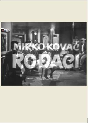 ROĐACI (1970)