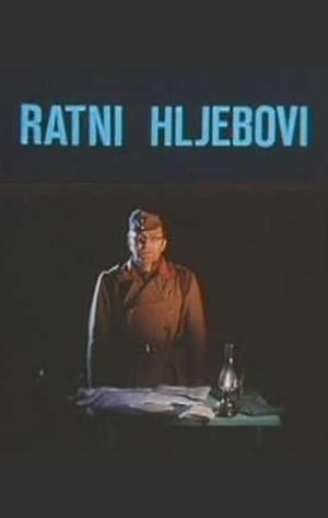 RATNI HLJEBOVI (1981)