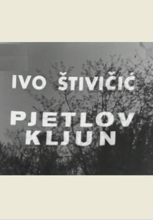 PIJETLOV KLJUN (1972)