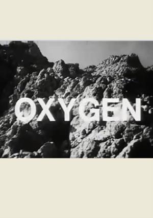 OXYGEN (1970)