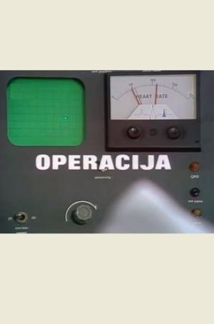 OPERACIJA (1977)