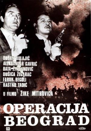 OPERACIJA BEOGRAD (1968)