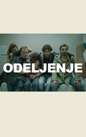 ODELJENJE (2014)