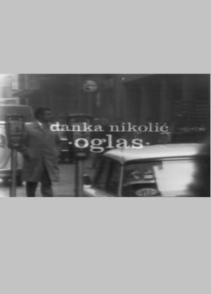 OGLAS (1974)
