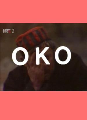 OKO (1978)