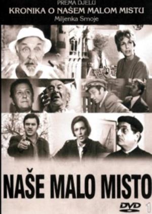 NAŠE MALO MISTO (1970)