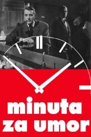 MINUTA ZA UMOR (1962)