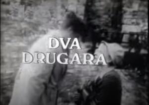 profesor fakulteta (Dušan Stojanović (1927-1994))