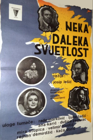 Neda (Katarina Dorić)