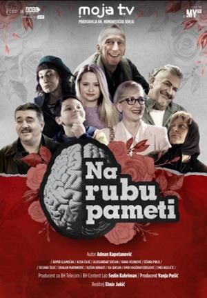 NA RUBU PAMETI (2022)