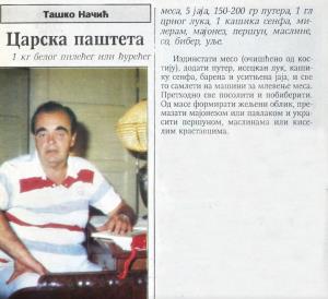 Slika 13
