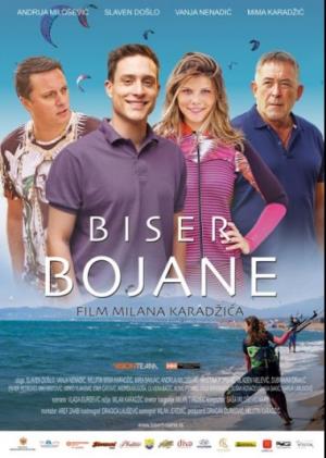 BISER BOJANE (2017)
