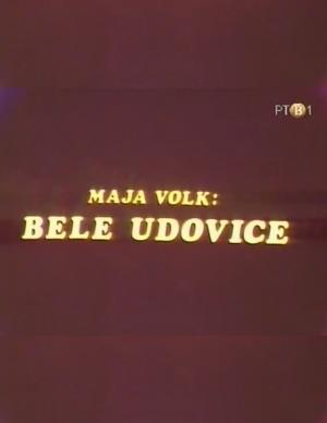 BELE UDOVICE (1984)
