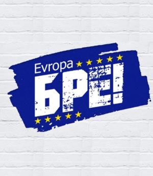 EVROPA, BRE !  (2014)