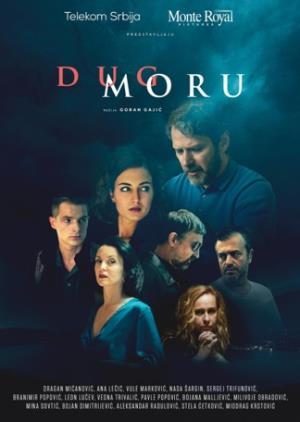 DUG MORU (2019)