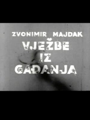 VJEŽBE IZ GAĐANJA (1971)