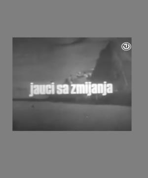 JAUCI SA ZMIJANJA (1974)