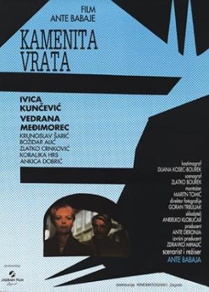 KAMENITA VRATA (1992)