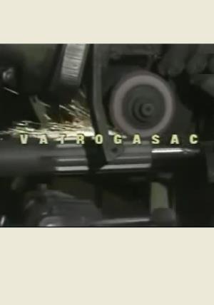 VATROGASAC (1983)