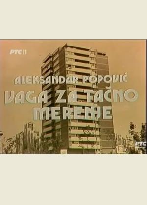 VAGA ZA TAČNO MERENJE (1975)