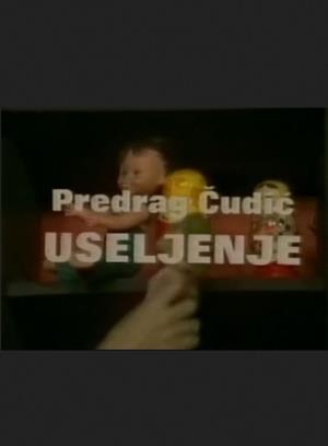 USELJENJE (1981)
