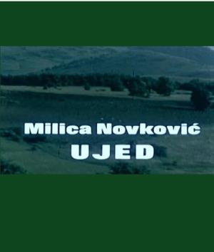 UJED (1979)