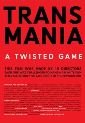 TRANSMANIA (2016)