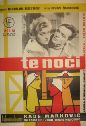 TE NOĆI (1958)
