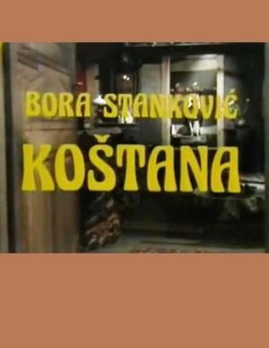 KOŠTANA (1976)