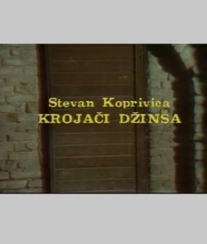 KROJAČI DŽINSA (1982)