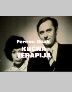 KUĆNA TERAPIJA (1977)