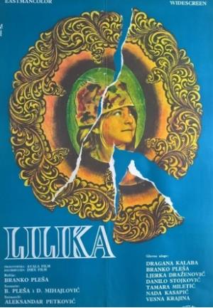 LILIKA (1970)