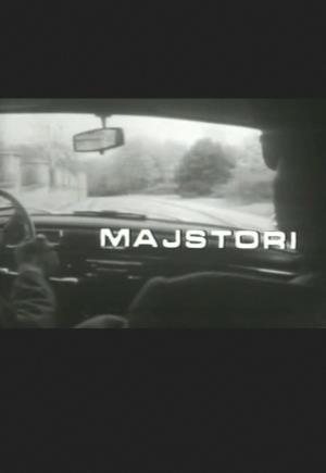 MAJSTORI (1972)