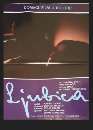 LJUBICA (1978)