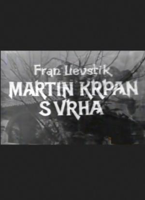 MARTIN KRPAN S VRHA (1968)