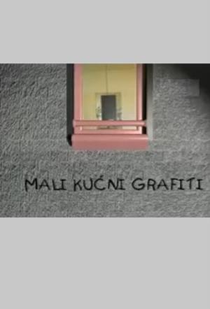 MALI KUĆNI GRAFITI (1996)
