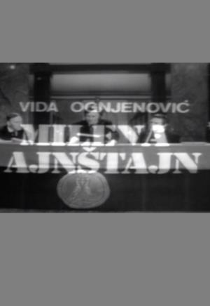 MILEVA AJNŠTAJN (1972)