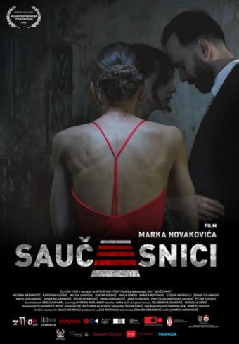 Hana Japundžić
