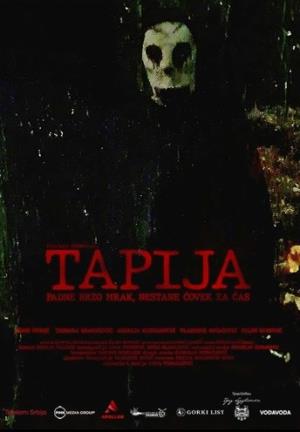 TAPIJA (2025)