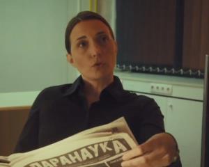 koleginica (Maja Ranđić)