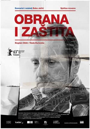 OBRANA I ZAŠTITA (2013)