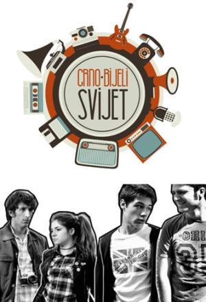CRNO-BIJELI SVIJET (2015)