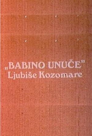 BABINO UNUČE (1977)