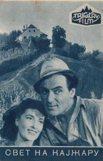 France Kosmač