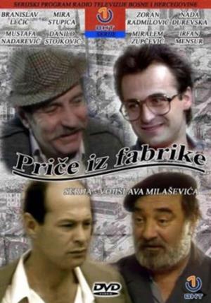 PRIČE IZ FABRIKE (1985)