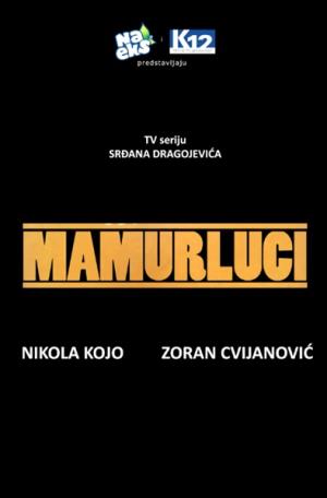 Miloš Samolov