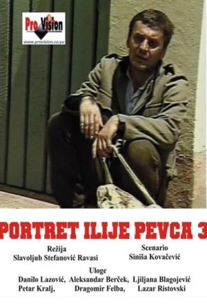 Stojan Stole Aranđelović