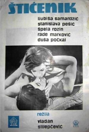  (Gizela Vuković)