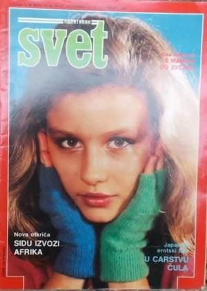 Novinski isječak - Gala Videnović 2