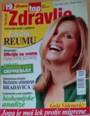 Novinski isječak - Gala Videnović 4